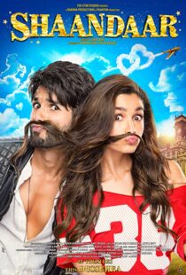 دانلود فیلم هندی Shaandaar 2015108518-990923168