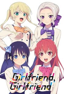 دانلود انیمه Girlfriend, Girlfriend102914-1988762163