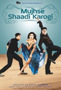 دانلود فیلم هندی Mujhse Shaadi Karogi 2004105779-675659644