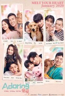 دانلود فیلم Adoring 2019101210-1049067552