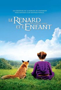 دانلود فیلم The Fox & the Child 2007109637-959459967