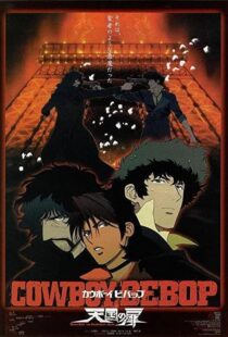 دانلود انیمه Cowboy Bebop: The Movie 2001113239-2068074701