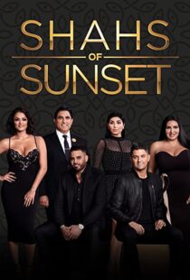 دانلود سریال Shahs of Sunset112203-849454007
