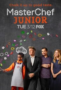 دانلود سریال MasterChef Junior112030-2034398621
