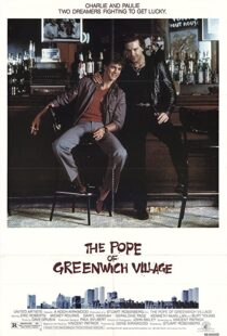 دانلود فیلم The Pope of Greenwich Village 1984115123-1467485251