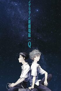 دانلود انیمه Evangelion: 3.0 You Can (Not) Redo 2012110874-1515689394