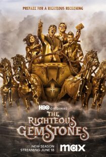 دانلود سریال The Righteous Gemstones21326-1782417605