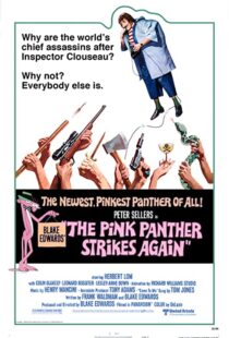 دانلود فیلم The Pink Panther Strikes Again 1976115024-2119604409