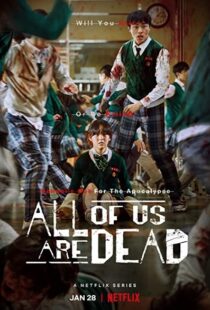 دانلود سریال کره ای All of Us Are Dead115249-976222843