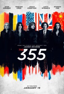 دانلود فیلم The 355 2022115223-1116058149