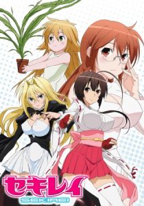 دانلود انیمه Sekirei225684-1631392472