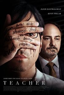 دانلود فیلم Teacher 201930261-186316770