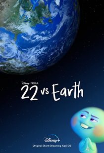 دانلود انیمیشن 22 vs. Earth 2021228954-784618468