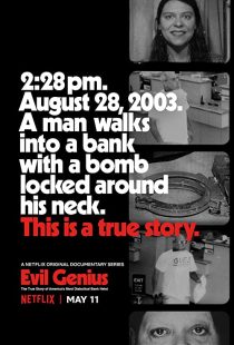 دانلود مستند Evil Genius: The True Story of America’s Most Diabolical Bank Heist230451-201758801