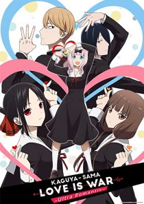 دانلود انیمه Kaguya-sama: Love is War228706-822790547