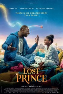 دانلود فیلم The Lost Prince 2020233098-870019422