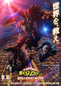 دانلود انیمه My Hero Academia: World Heroes’ Mission 2021258768-1721583774