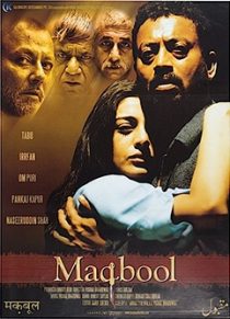 دانلود فیلم هندی Maqbool 2003253179-594453200