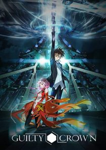 دانلود انیمه Guilty Crown261537-1777373172