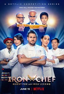 دانلود سریال Iron Chef: Quest for an Iron Legend259034-1239613867