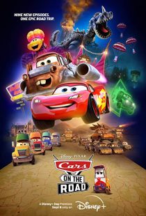 دانلود انیمیشن Cars on the Road254266-1354613834