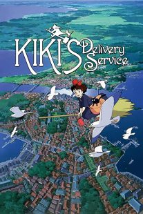 دانلود انیمه Kiki’s Delivery Service 1989253895-656652388