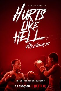 دانلود سریال Hurts Like Hell259014-765257073