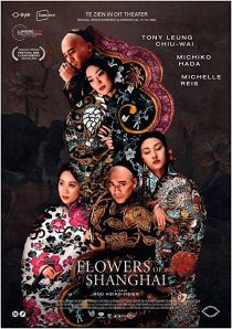 دانلود فیلم Flowers of Shanghai 1998267821-479623885