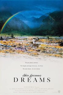 دانلود فیلم Dreams 1990253117-629472990