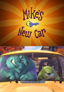 دانلود انیمیشن Mike’s New Car 2002262878-1199500924