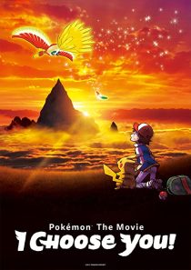 دانلود انیمه Pokémon the Movie: I Choose You! 2017270937-1142823098