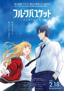 دانلود انیمه Fruits Basket: Prelude 2022274202-1929561866