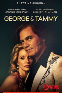 دانلود سریال George & Tammy286219-567710005