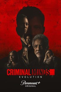 دانلود سریال Criminal Minds78756-342868211