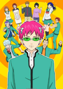 دانلود انیمه The Disastrous Life of Saiki K.308167-674339333