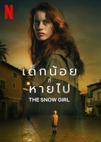 دانلود سریال The Snow Girl318510-418160545