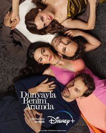 دانلود سریال Between the World and Us (Dünyayla Benim Aramda)320425-2121196624