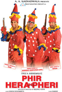 دانلود فیلم هندی Phir Hera Pheri 2006322648-748689566