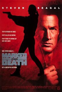 دانلود فیلم Marked for Death 1990322483-1152485066