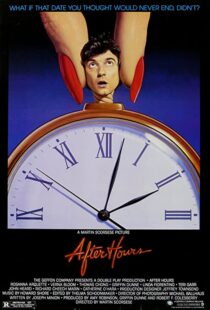 دانلود فیلم After Hours 1985323662-888628198