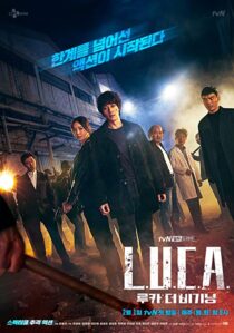 دانلود سریال کره‌ای L.U.C.A.: The Beginning327425-152374334
