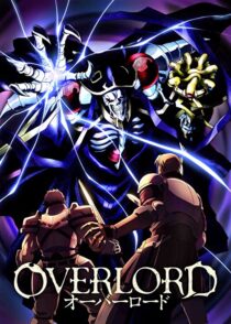 دانلود انیمه Overlord81125-341212656