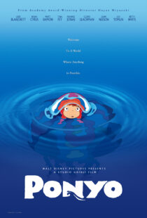دانلود انیمه Ponyo 2008323432-422830336
