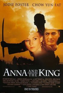 دانلود فیلم Anna and the King 1999324401-18553931
