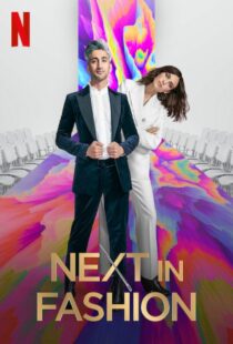 دانلود سریال Next in Fashion330872-488083240