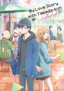 دانلود انیمه My Love Story with Yamada-kun at Lv999331389-1285773052