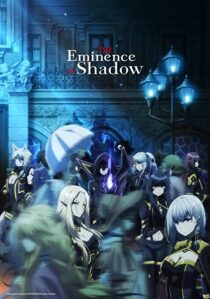 دانلود انیمه The Eminence in Shadow332190-191974081