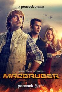دانلود سریال MacGruber337610-811308835