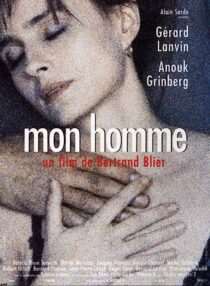 دانلود فیلم My Man 1996352724-1250881948