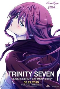 دانلود انیمه Trinity Seven: Heavens Library & Crimson Lord 2019366856-1769283140